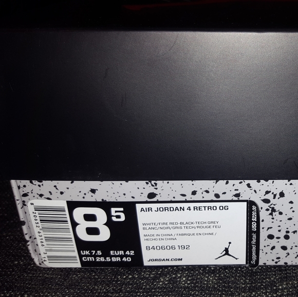 Jordan Cement 4s - Picture 3 of 4